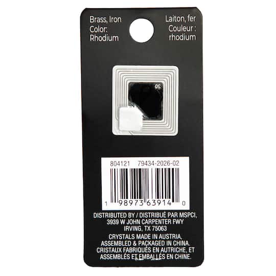 Vampire Lips Austrian Crystal Charm by Bead Landing™
